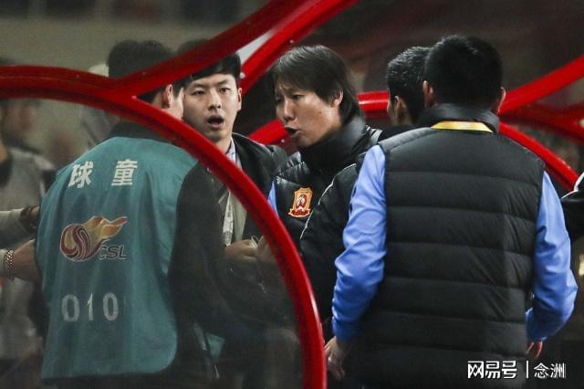 协原副会长, 写裁判报告, 阵上海上港