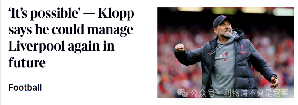 如此亲近, 我怀念看着 如此亲近, 我怀念看着