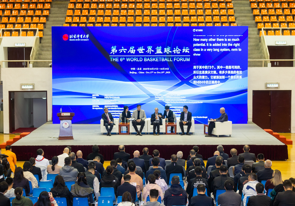 环境, 坛已跃升为